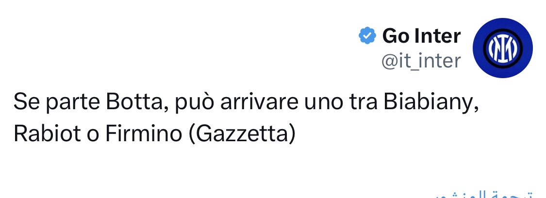 L'unico problema dell'Inter = Ausilio tweet media