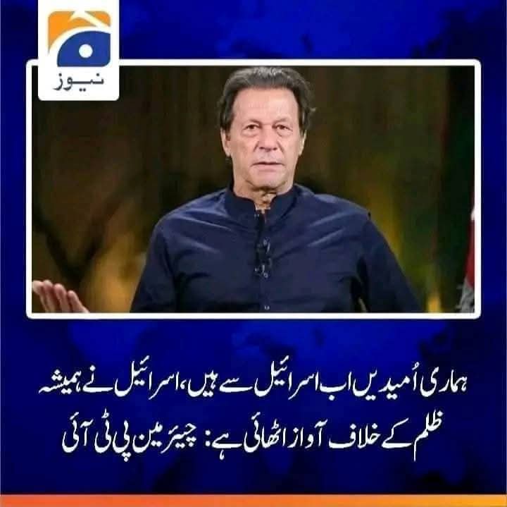 بیلی تھلے سے باہر اگئی