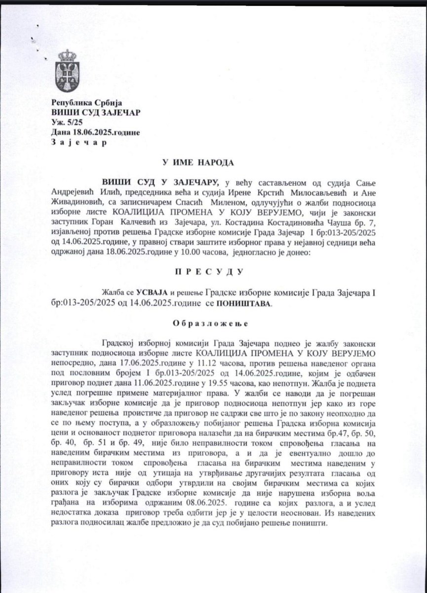 Viši sud u Zaječaru usvojio je žalbe opozicije i ukinuo rešenja GIK-a!