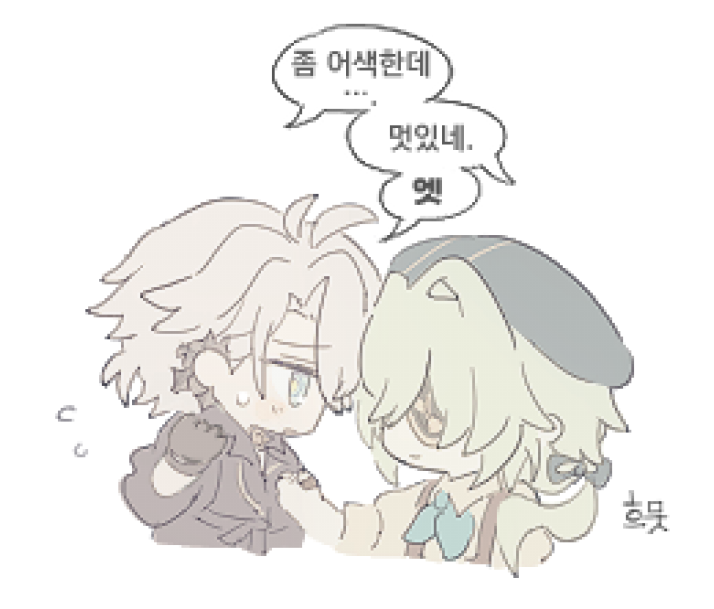 44 tweet media