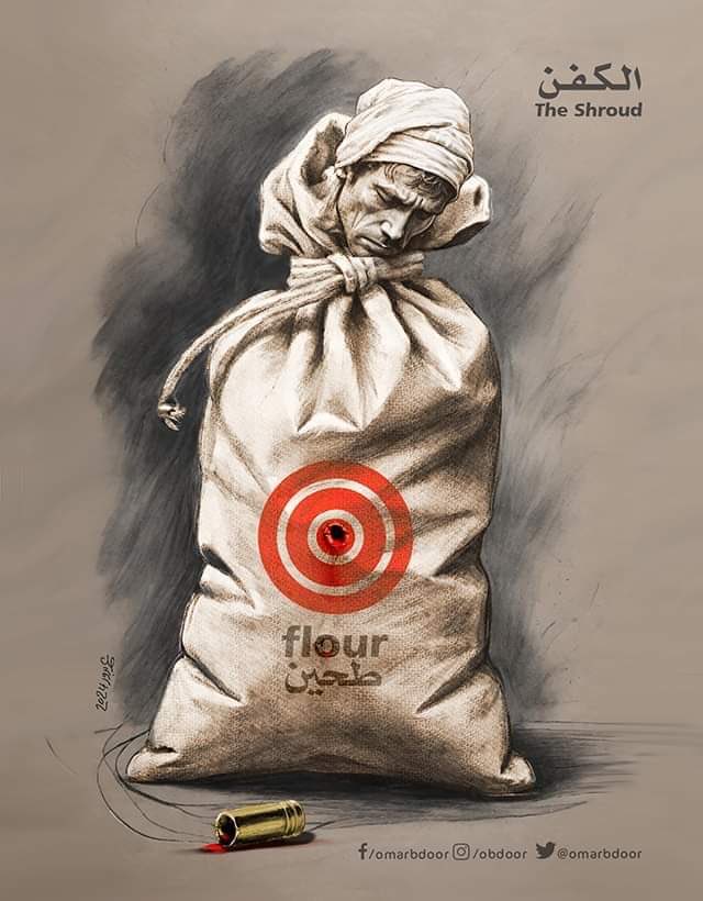 ذبلَ التفاؤلُ وانقضتْ أيّامُه
والحظّ أكملَ عيشَهُ استسلاما

حتى انتظار الحلمِ باتَ جريمةً
في عالمٍ يترصّدُ الأحْلاما!

#هناء_محمد