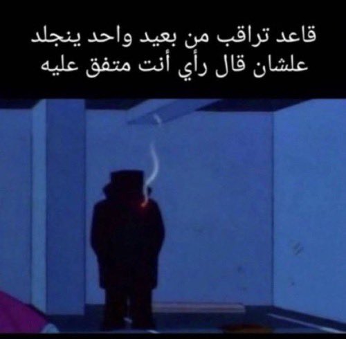 الذهبي (@_gavi6) on Twitter photo 