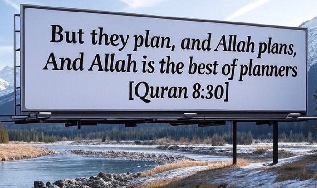 "But they plan, and Allah plans, and Allah is the best of planners"
Quran 8:30
#حبسِ_بےجا_میں_قید_شہزادہ