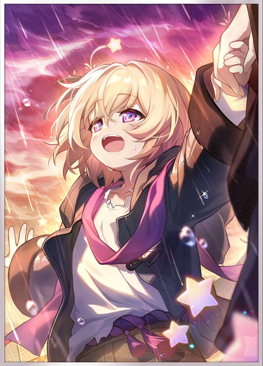 (3.4) New 4* Light Cone - Journey, Forever Peaceful (Preservation)

#HonkaiStarRail #崩壊スターレイル #Aventurine