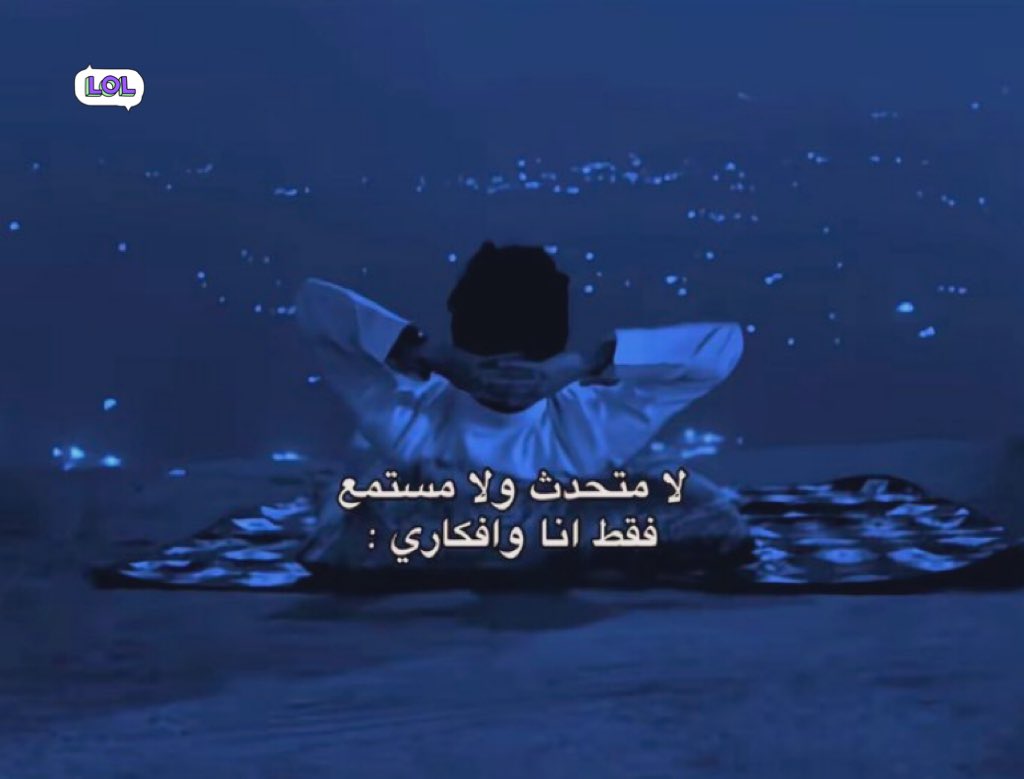 هل انت عبيط! |كود نايس ون Mo7 (@egyptianmemees) on Twitter photo 