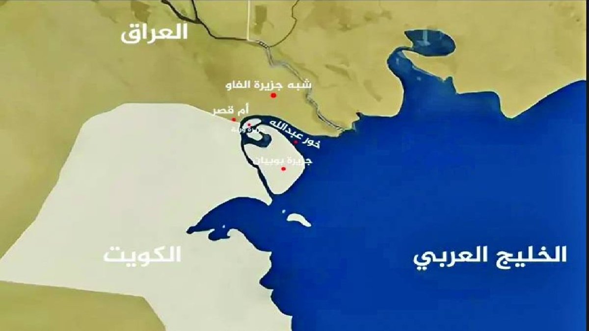 بارقهہ مـن سـماء گربلاء 🇮🇶 tweet media