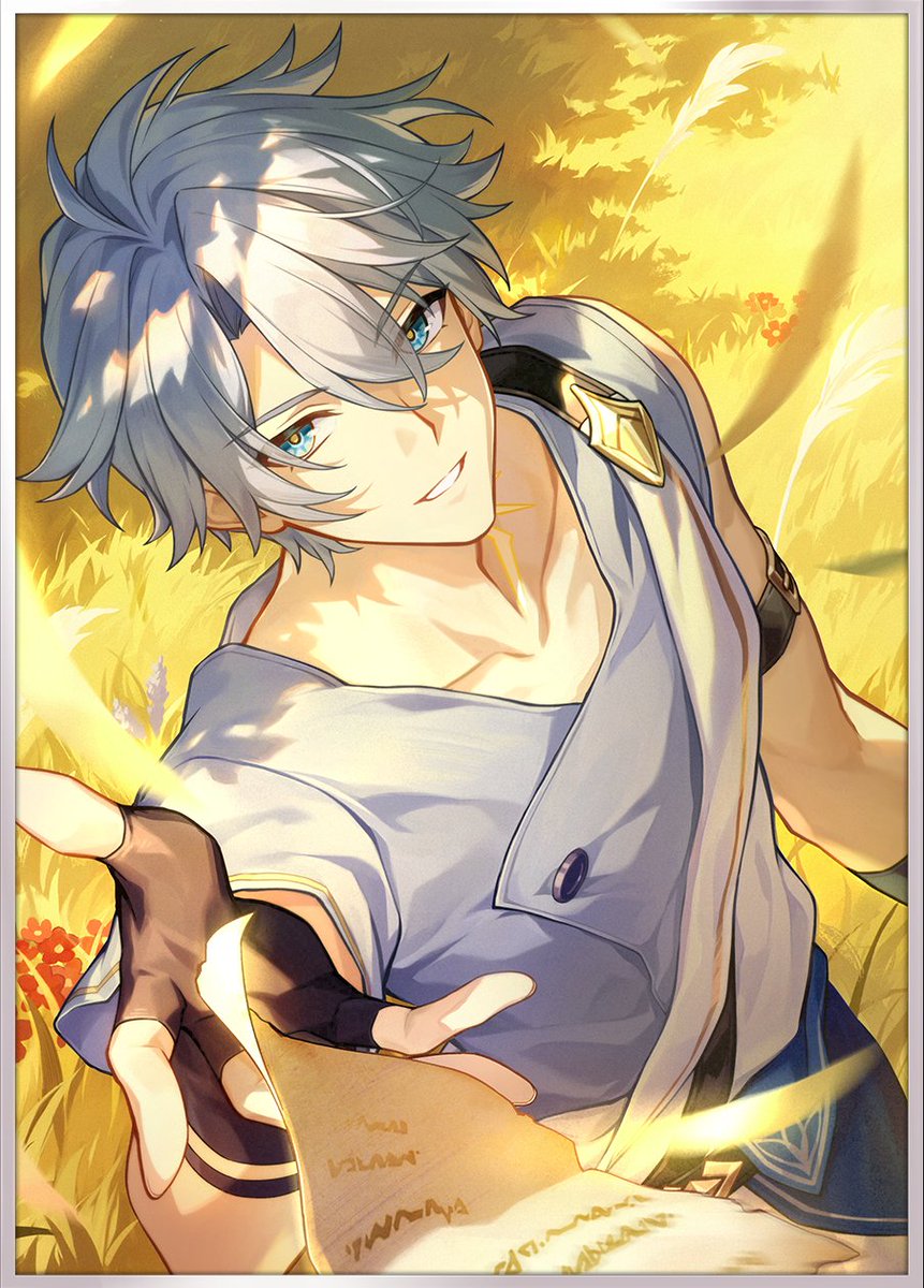 (3.4) New 4* Light Cone - A Dream Scented in Wheat (Erudition)

#HonkaiStarRail #崩壊スターレイル #Phainon