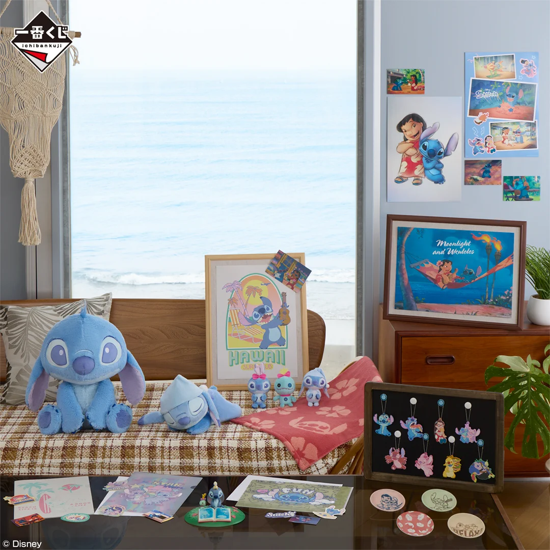 一番くじ（BANDAI SPIRITS） on X: 