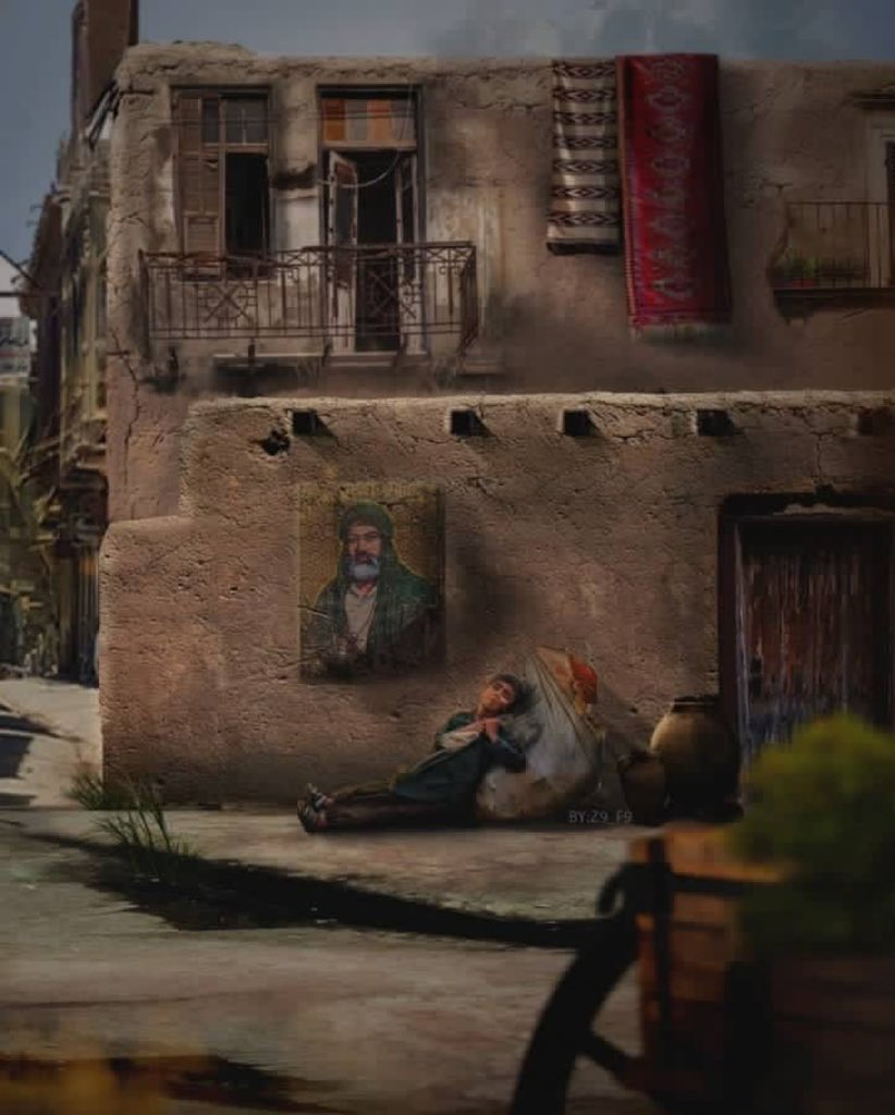 " يَا مُعينَ الضُّعَفَاء يَا عَلِيِّ "