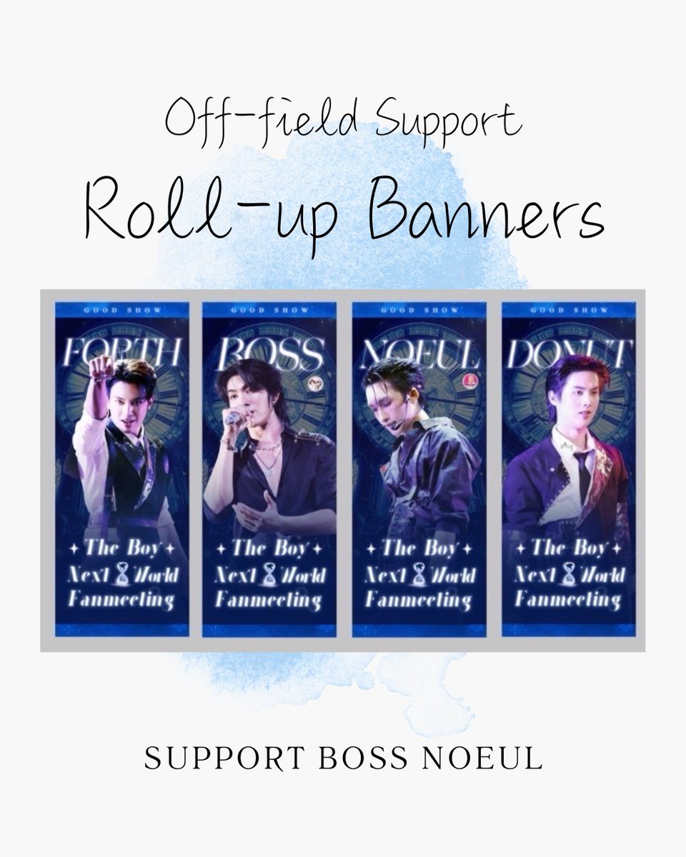The Boy Next World Fan Meeting in Macau Off-field Support Roll-up Banners

Please come and checking in at our Roll-up Banners 📸 with <a href="/Bossckm_/">BOSS.CKM</a> <a href="/Noeul_lee6/">Noeul</a> ForthDonut

PC: <a href="/JiaJia_eul/">Jia</a> 🙏
#TheBoyNextWorldSeries #ShawtyBoss #BoNoh #MagentaBoy #BossNoeul #bossckmhkfc #NoeulleeHKOFC