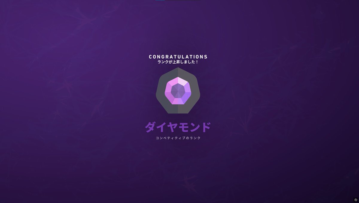 finally hit dia on solo queue 
bebe buff malala <3