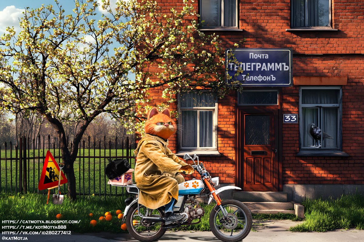 сие какойта канал в тилиграми ещо нашолся, с постами ката жа ...там "Антимышовая коалицыя " фигурирываит в названии, чоб было ясно от кот ниимет к тому отношении...тама кучка людёф подписаны но сие ни кот слипил...<>нада буит сюды ссыли повесить видать куды то фсунуть их