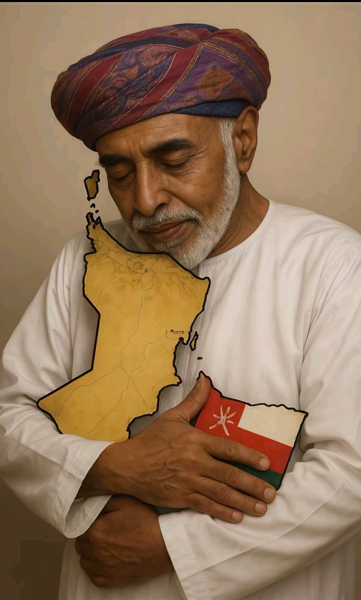 🇴🇲🔥🔥🔥
يا عمان يا دار المجد..
من يد باني النهضة السلطان الراحل قابوس رحمه الله، إلى يد مولانا جلالة السلطان هيثم حفظه الله،
العهد ثابت.. والعلم مرفوع.. والمجد للأبد ✋❤️
ما تهزك ريح.. وأنتي في قلوبنا تاج فوق كل رأس 🇴🇲✨
#عمان #قابوس_بن_سعيد #السلطان_هيثم #هيثم_بن_طارق
