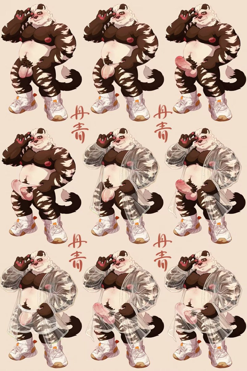 。