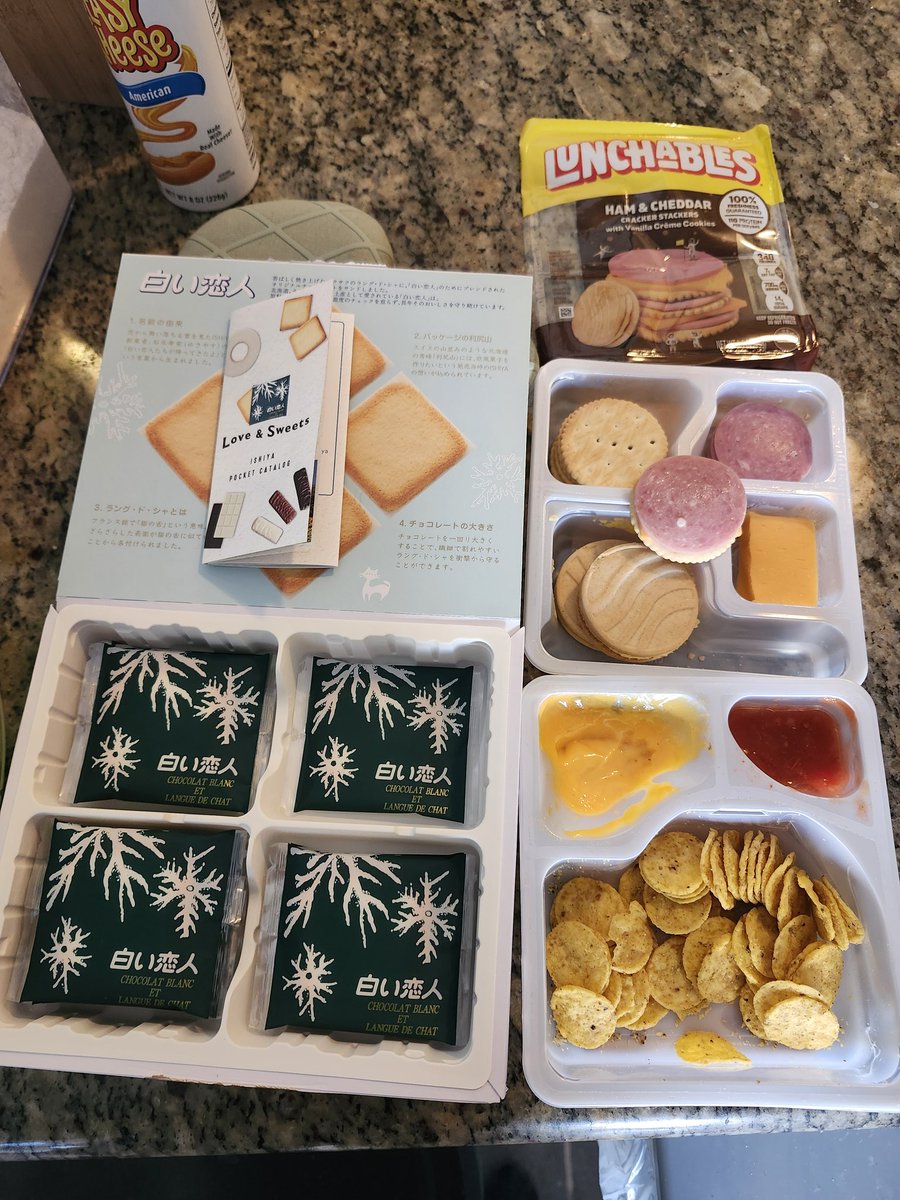 Japanese snack vs. American lunch
...the sheer extremity is overwhelming
