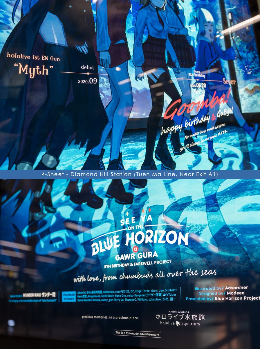 Blue_Horizon620's tweet photo. #gawrt #holomyth 
Gura’s birthday. 💙
Chumbuds from across the seas have come together as one to prepare two birthday lightbox ads at Hong Kong MTR stations.

The theme of the project: “Myth 5ever”
Instead of showing Gura alone, we commissioned two talented artists, @Anonamos_701 and @hitsuji1piki  to illustrate all 5 members of Myth. We also worked with designer @modeee0709 to enhance and bring depth to the visuals.

No matter what happens, Myth will always be 5. ❤️🧡💛💙💜

We also hope these support ads bring you happiness. 🦈✨

The lightboxes will be on display in Hong Kong MTR 🇭🇰 
June 20–26 (HKT):
📍 4-sheet lightbox at Diamond Hill Station, near Exit A1
📍 12-sheet lightbox at Mei Foo Station, near Exit F

If you’re nearby, feel free to take a photo and share the moment with us! 💙

#callillust
#KFPicasso
#inART
#ameliaRT