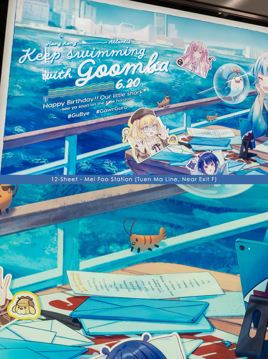 #gawrt #holomyth 
Gura’s birthday. 💙
Chumbuds from across the seas have come together as one to prepare two birthday lightbox ads at Hong Kong MTR stations.

The theme of the project: “Myth 5ever”
Instead of showing Gura alone, we commissioned two talented artists, <a href="/Anonamos_701/">advarcher</a>