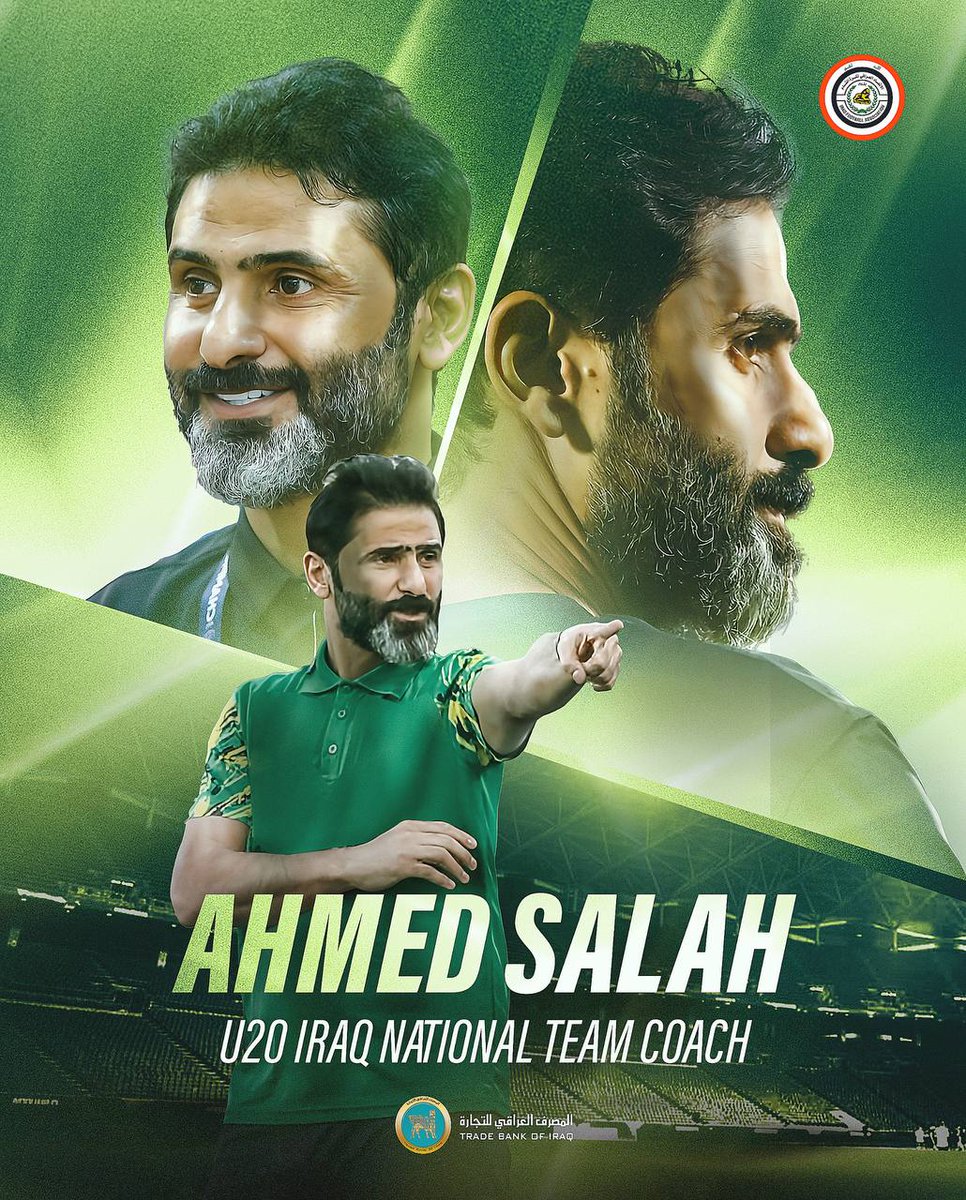 بالتوفيقِ للمُدرب "أحمد صلاح" في مهمته المُقبلة مع منتخبِ الشباب