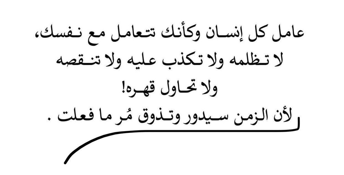 BoGhamd (@iabdullahghamdi) on Twitter photo 