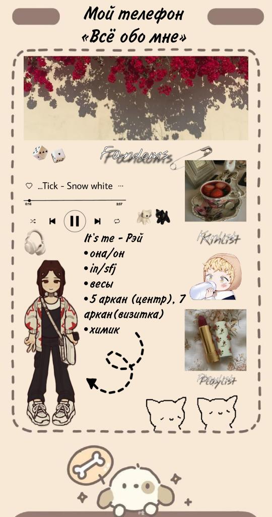 皇太子谢廉. ❤️ tweet media