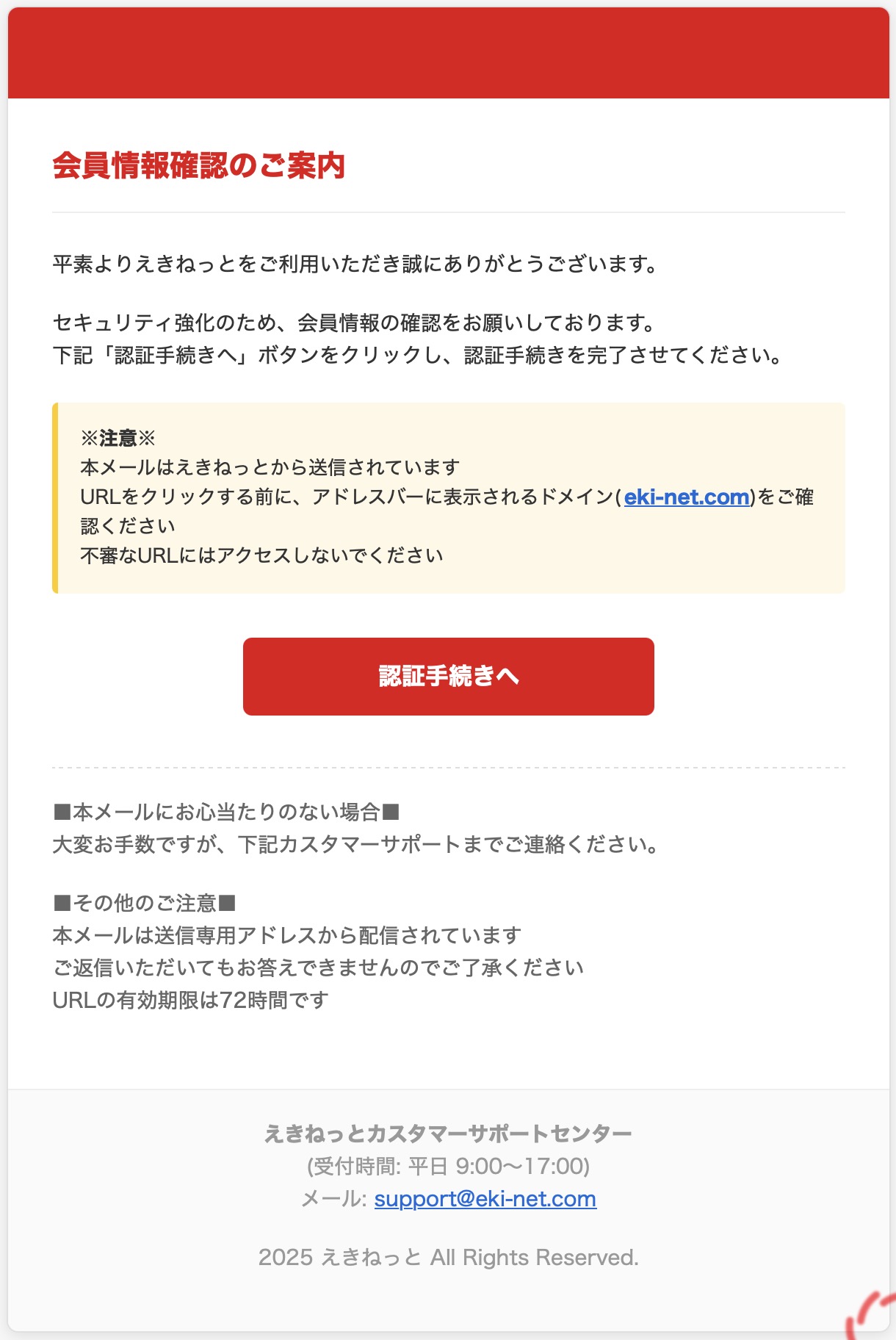 あお on X: 