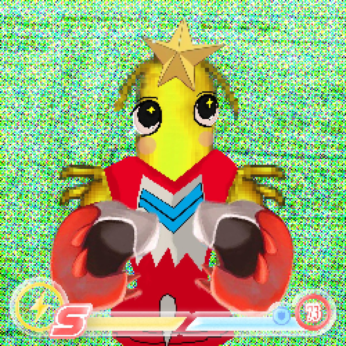 crawdaunt has entered the chat