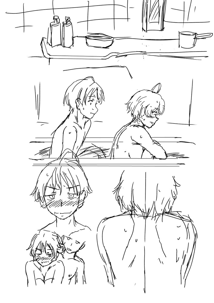 おはぬくしお。この二人を描くにはやはりお風呂場が必要だと思うのですよ。十八禁になろうがなるまいが。
温水家のお風呂はデカいと決まってます。両親がかなりヤバい感じだしね。佳樹さんのお母さんって考えると。 