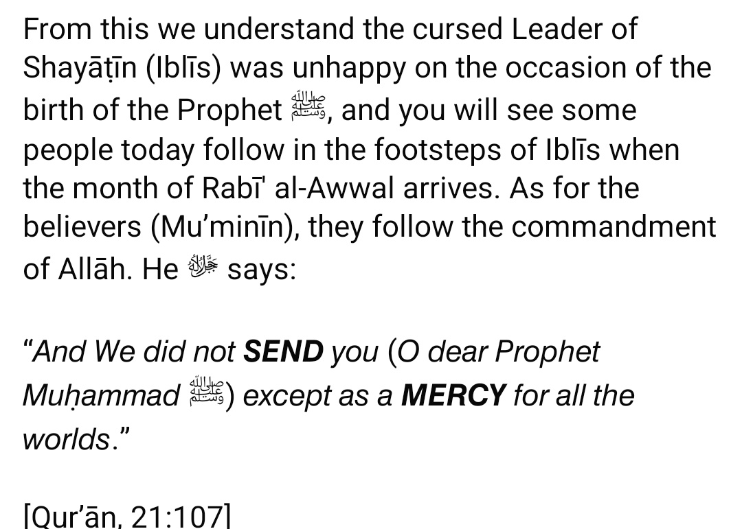 Shaytan cried when the Beloved Prophet ﷺ was Born.