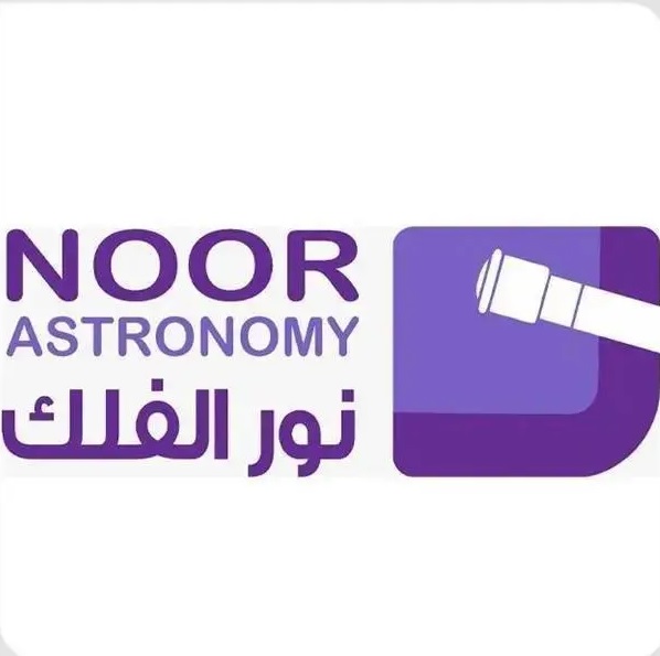 عاجل| غداً.. بداية فصل الصيف فلكياً وانعدام الظل في عدد من مناطق المملكة للاطلاع على 