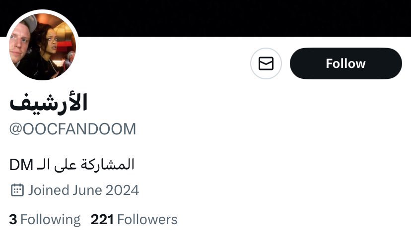 Ḅäď Ġüÿ (@mouh_jocker) on Twitter photo حسابات فانز اليسا وبدعم ومتابعة من فريق عمل اليسا محتواهم الهجوم على نانسي واصالة وشيرين بشكل خاص.
حالة هوس وامراض ماراح نشوفها عند فانز اي فنانة 😂
<a href="/NancyAjram/">Nancy Ajram</a> <a href="/AssalaOfficial/">Assala</a> <a href="/Sherinthesinger/">Sherine Abdel-Wahab</a> حسابات فانز اليسا وبدعم ومتابعة من فريق عمل اليسا محتواهم الهجوم على نانسي واصالة وشيرين بشكل خاص.
حالة هوس وامراض ماراح نشوفها عند فانز اي فنانة 😂
<a href="/NancyAjram/">Nancy Ajram</a> <a href="/AssalaOfficial/">Assala</a> <a href="/Sherinthesinger/">Sherine Abdel-Wahab</a>