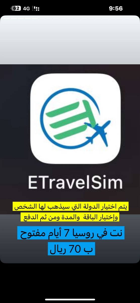 ▫️A▫️🇸🇦 tweet media