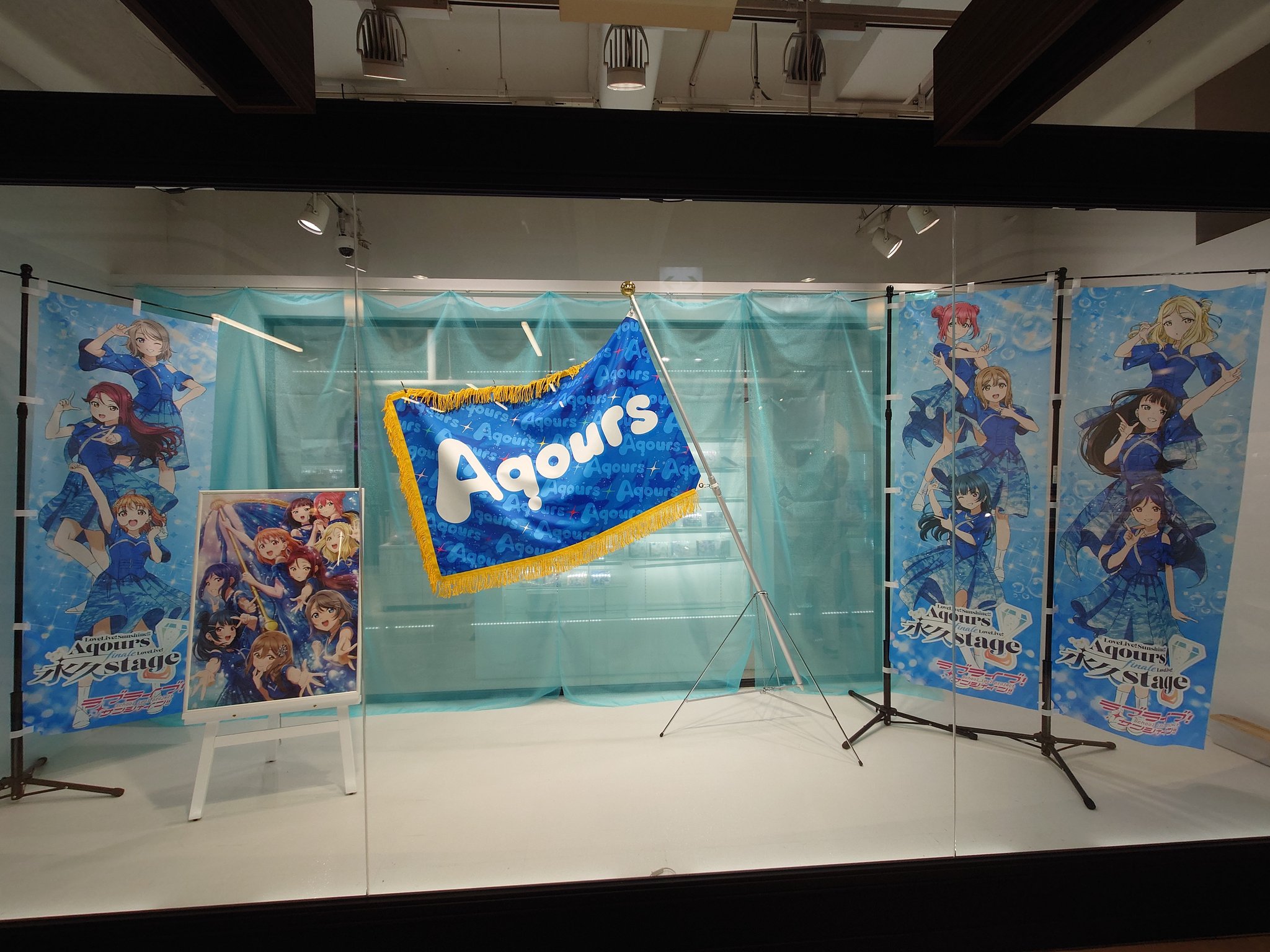 ホログラムクリアファイル　 Finale LoveLive! ～永久stage～ ホログラムクリアファイル② Finale LoveLive! ～永久stage