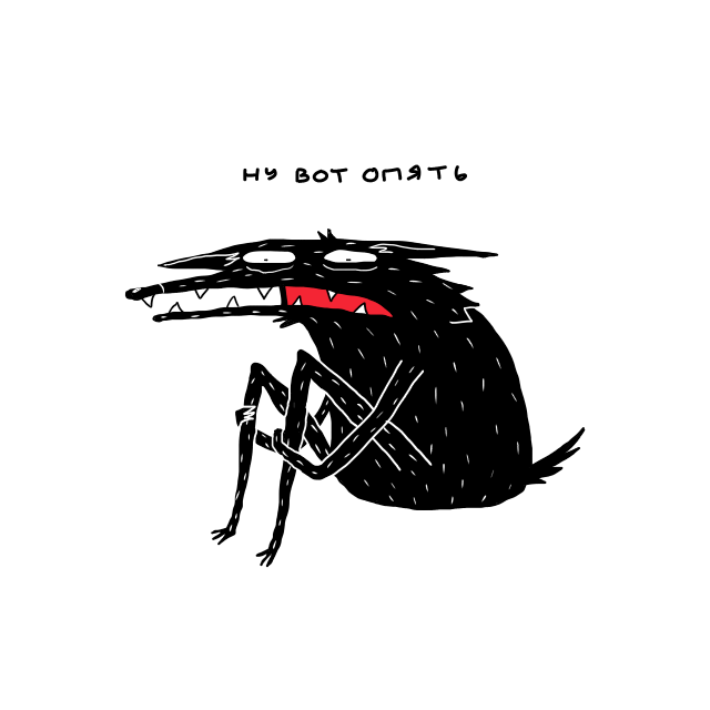 Типичные 𝕏 (@kadabrus) on Twitter photo 