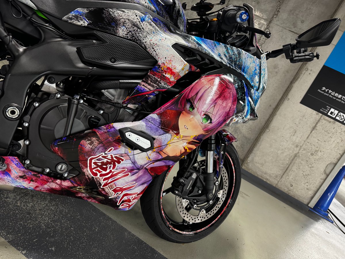 バイク洗車・コーティング専門店モトエステ秋葉原UDX駐車場店SNAP