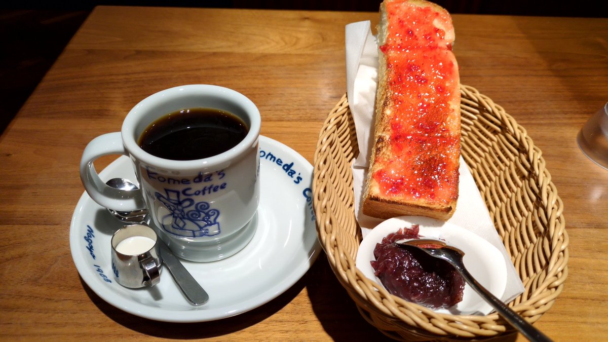 candoki's tweet image. コメダ珈琲のモーニング、バリエーション結構あるので嬉しいですねー