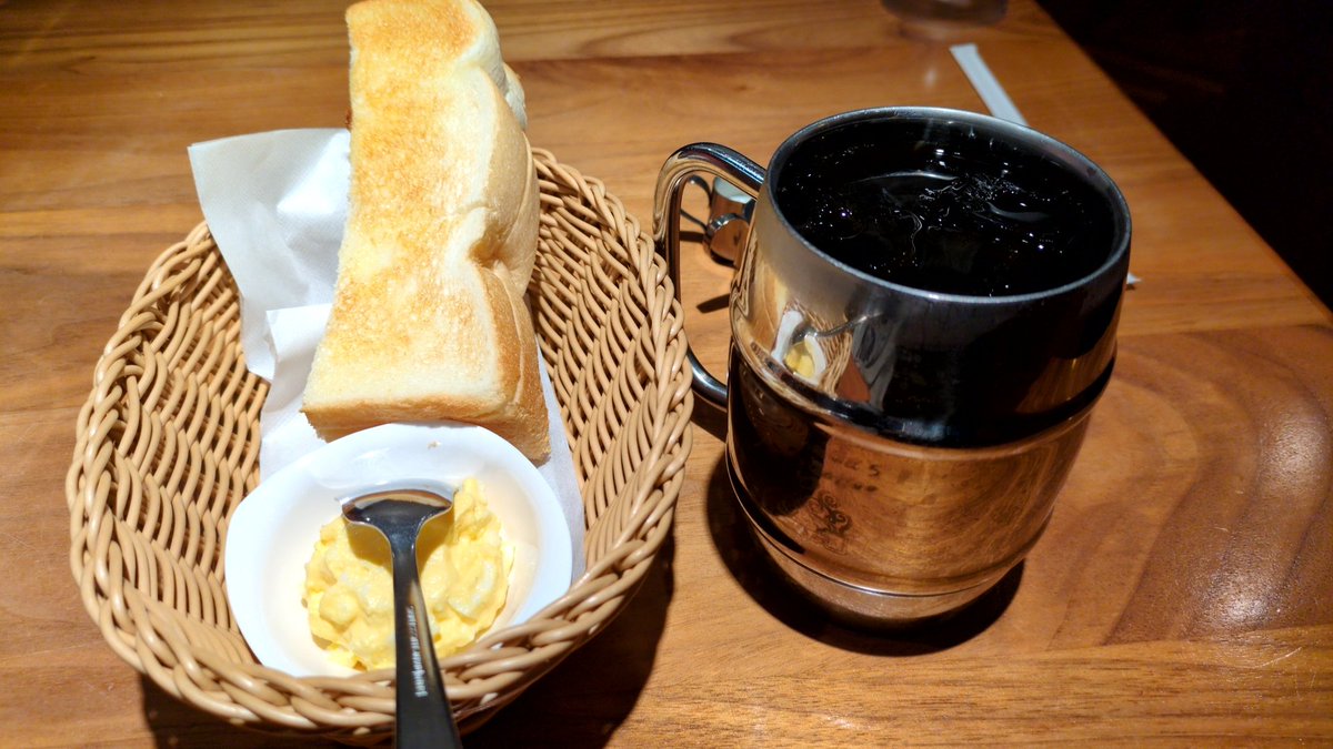 candoki's tweet image. コメダ珈琲のモーニング、バリエーション結構あるので嬉しいですねー