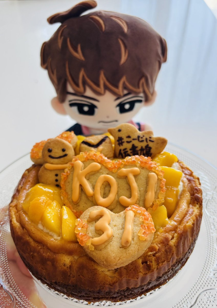 maaai_k621's tweet image. 🧡康二くん🧡
お誕生日おめでとう🧡
いつも沢山の愛をありがとう。
かっこ良くて面白くてかわいい♡康二くんが大好き🫶
康二くんに出会えて、日々の幸せが増えました。
最高の推し🧡
ずっと応援し続けるよ。
大好き!
ケーキ🎂作ったよ🥰
康二くんに届け🕊️🧡
#向井康二誕生祭2025
#こーじに伝書鳩