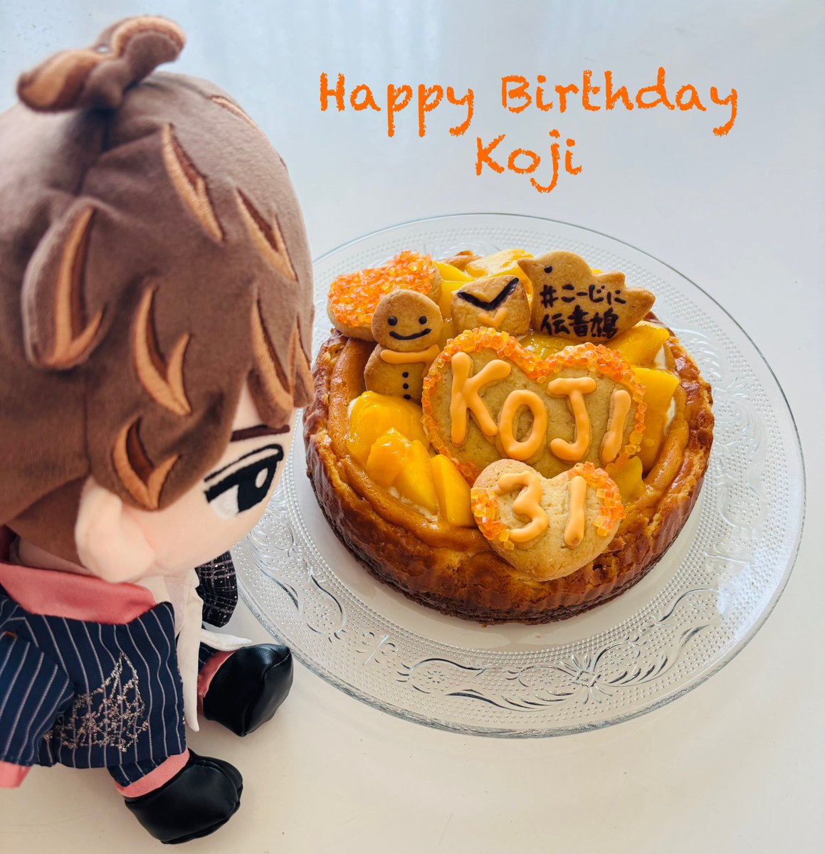 maaai_k621's tweet image. 🧡康二くん🧡
お誕生日おめでとう🧡
いつも沢山の愛をありがとう。
かっこ良くて面白くてかわいい♡康二くんが大好き🫶
康二くんに出会えて、日々の幸せが増えました。
最高の推し🧡
ずっと応援し続けるよ。
大好き!
ケーキ🎂作ったよ🥰
康二くんに届け🕊️🧡
#向井康二誕生祭2025
#こーじに伝書鳩