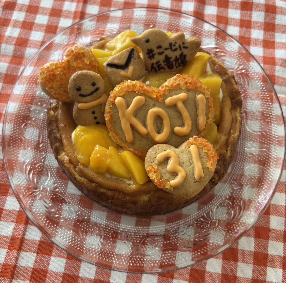 maaai_k621's tweet image. 🧡康二くん🧡
お誕生日おめでとう🧡
いつも沢山の愛をありがとう。
かっこ良くて面白くてかわいい♡康二くんが大好き🫶
康二くんに出会えて、日々の幸せが増えました。
最高の推し🧡
ずっと応援し続けるよ。
大好き!
ケーキ🎂作ったよ🥰
康二くんに届け🕊️🧡
#向井康二誕生祭2025
#こーじに伝書鳩