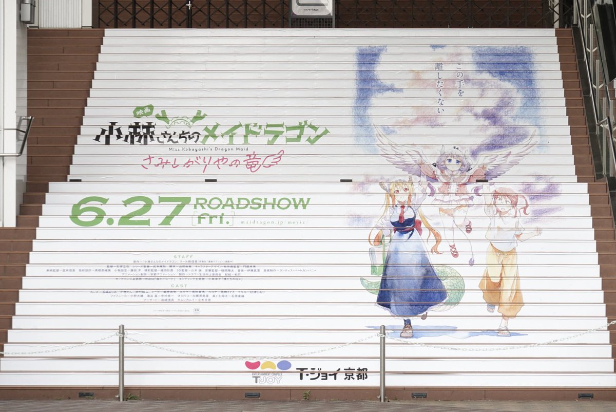 しん on X: 