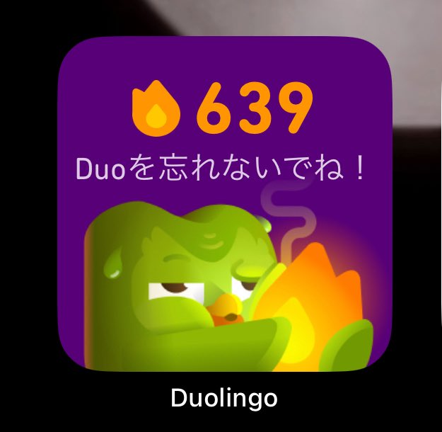J_D_fourth's tweet photo. D-DAY
ずっと待ってたこの日がついに来た😭
SUGAおかえりなさい！
ユンギ、639日ずっと待ってたよ。
これから始まるBTSの新しい物語が楽しみです💜

639日目　D-0

#DDAY_SUGAisBACK
#어서와윤기야
#우리사이여태안변했네
……
#To2025_WithSUGA
#UntilSpringComesBack 
#우리_인사하자_bye아닌hello https://t.co/mNjvtBaaEe
