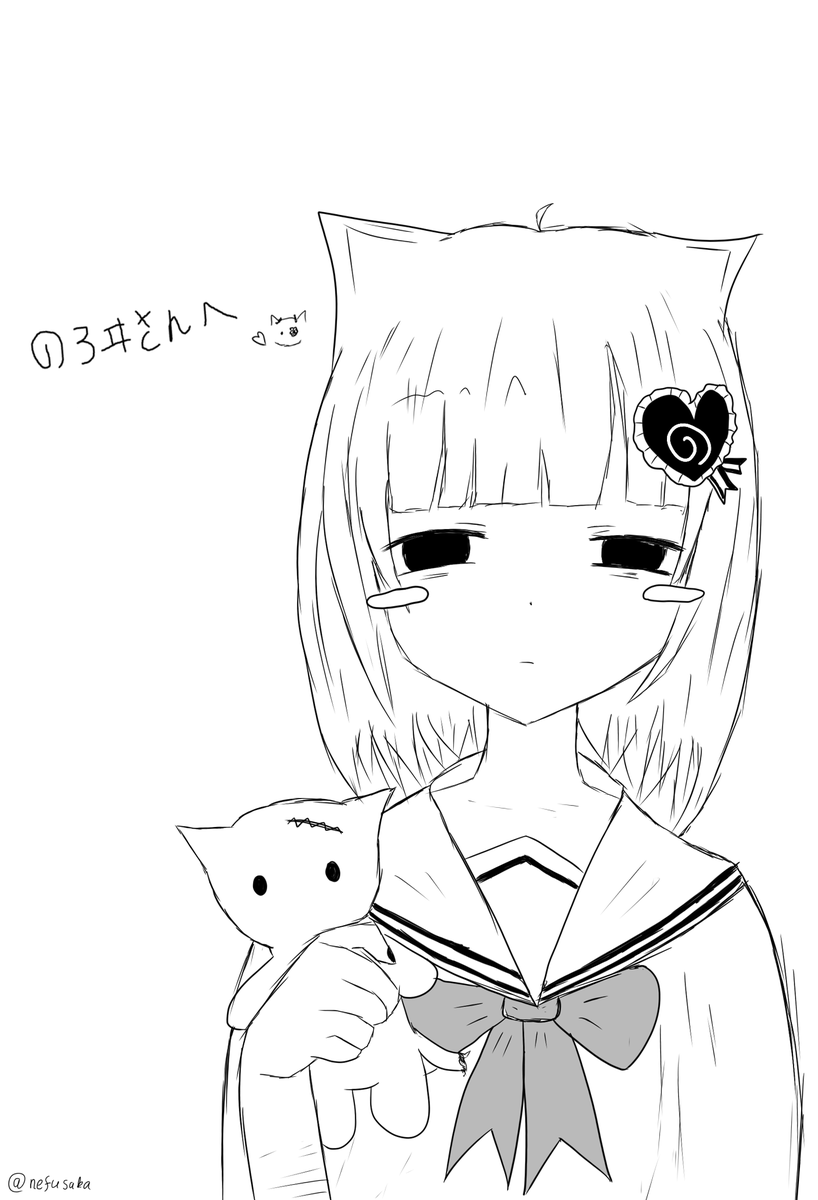 nefusaka's tweet photo. にゃろヰさん？ᓚᘏᗢ https://t.co/8laK7bV67G
