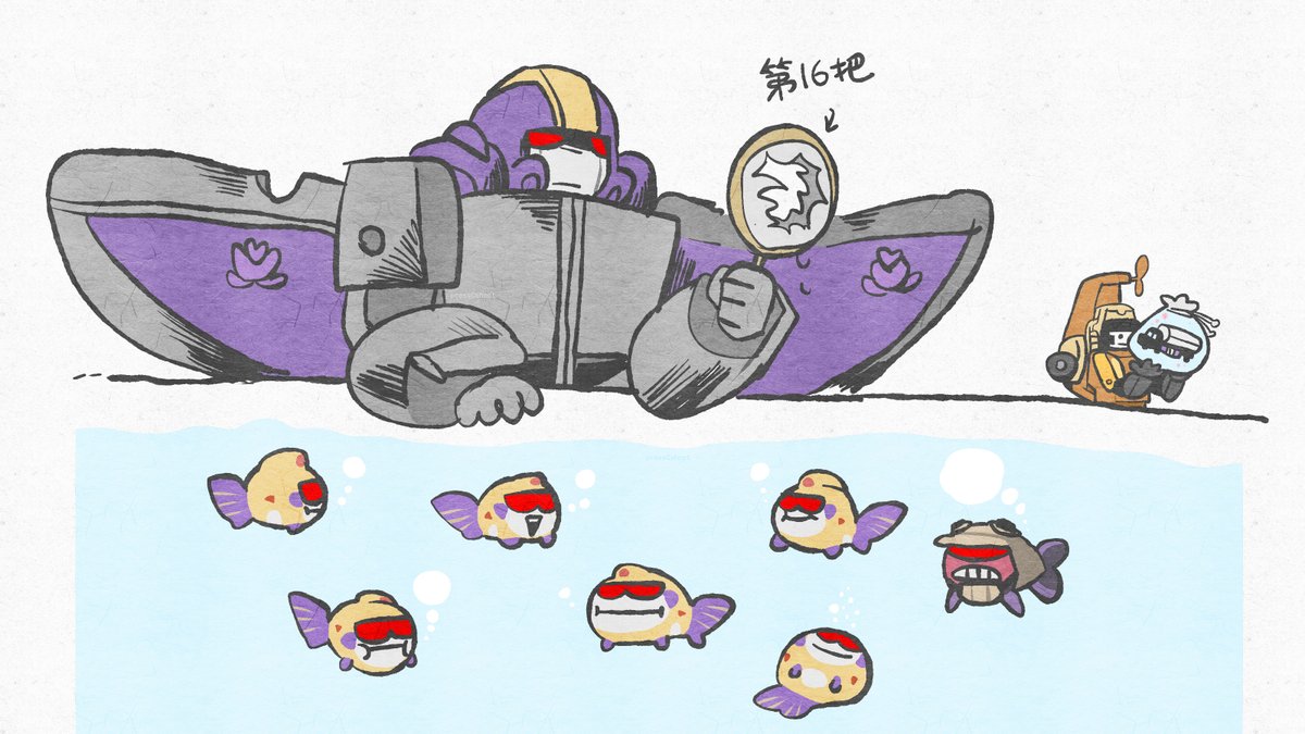 按C连续射击 tweet media