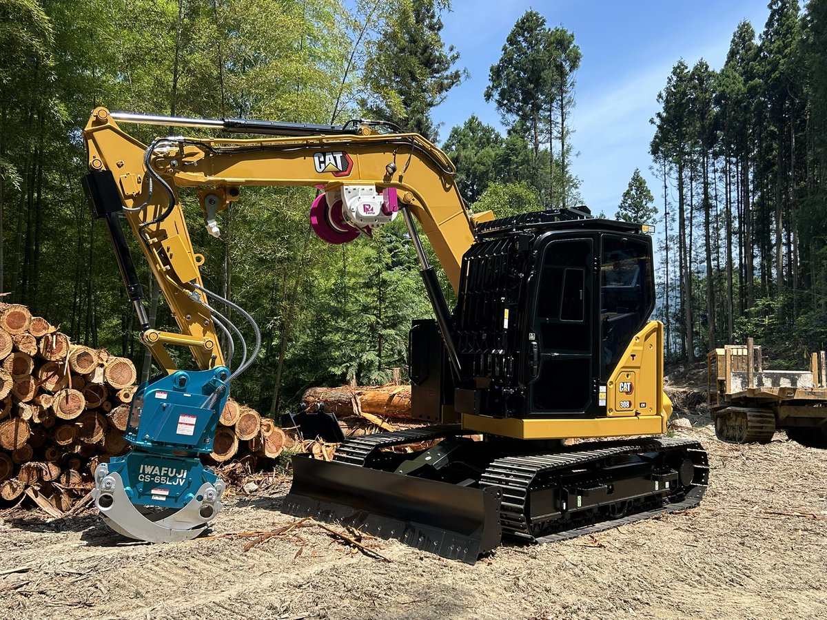 tatsu7eu's tweet photo. 昨日、納車でした😅
#CAT308
#林業機械 https://t.co/QF0fmk2ahH