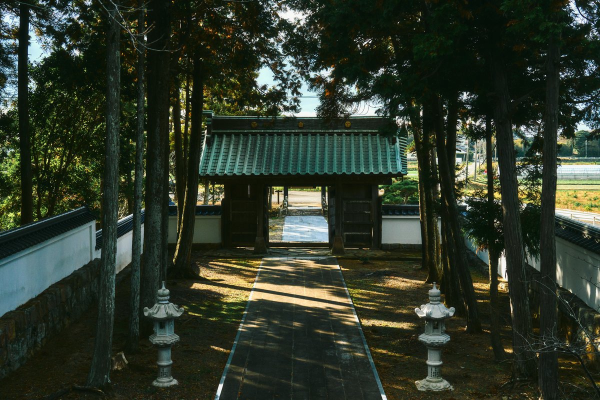 Japanese Countryside