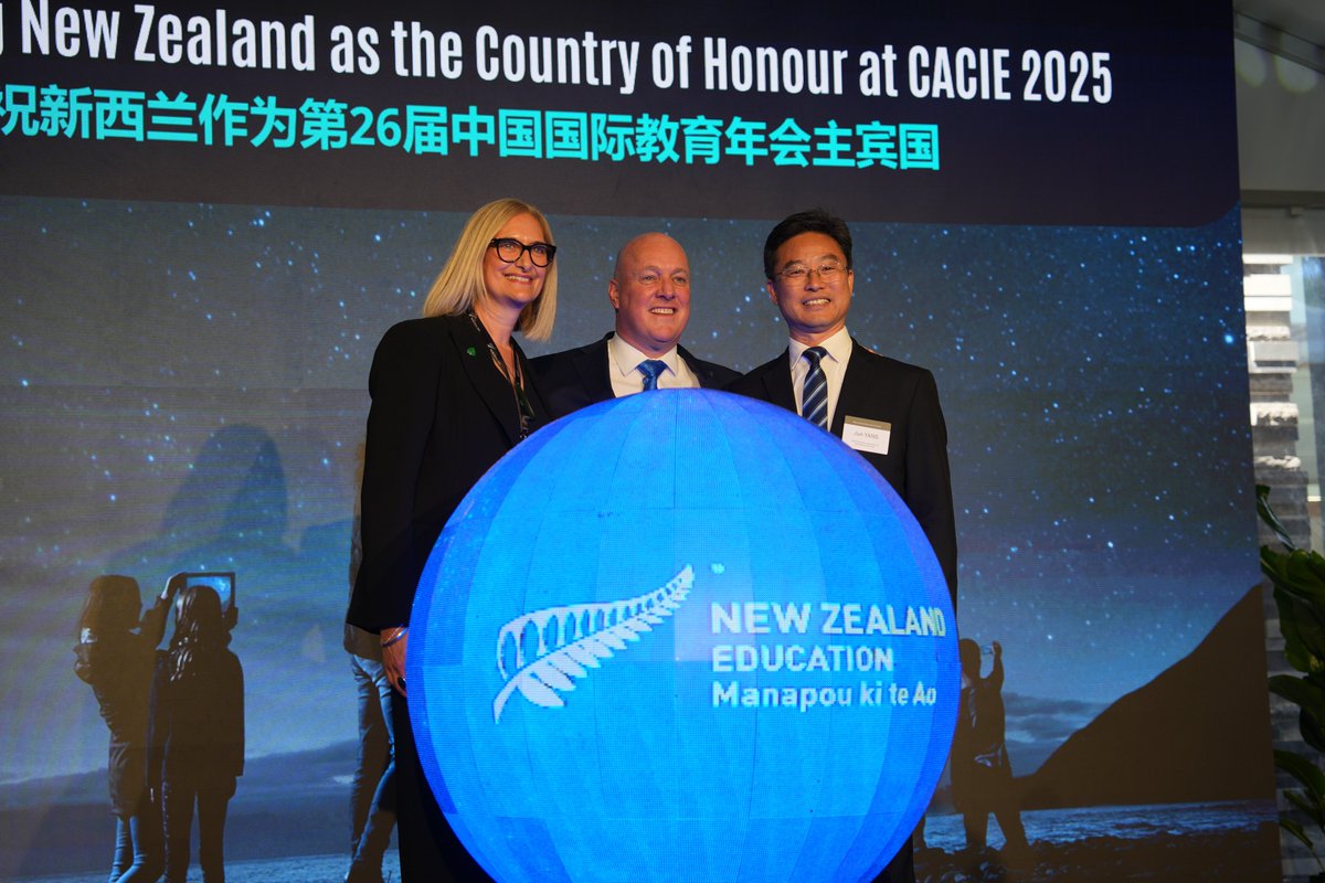 Proud to launch New Zealand's Country of Honour campaign for CACIE, China's biggest international education event.

Great to see many new partnerships signed, reinforcing our reputation as a top study destination.