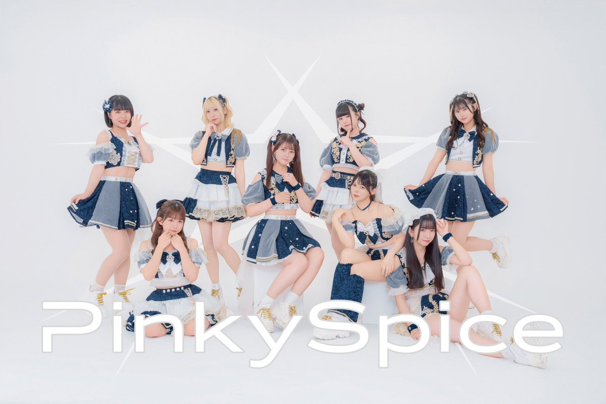 バイキソフェス公式 (@kiso_fes) / Posts / X