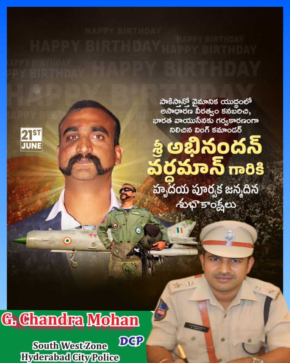 DCP South West (నైఋతి మండల డీసీపీ ساؤتھ ویسٹ ڈی) (@dcp_swz) on Twitter photo 