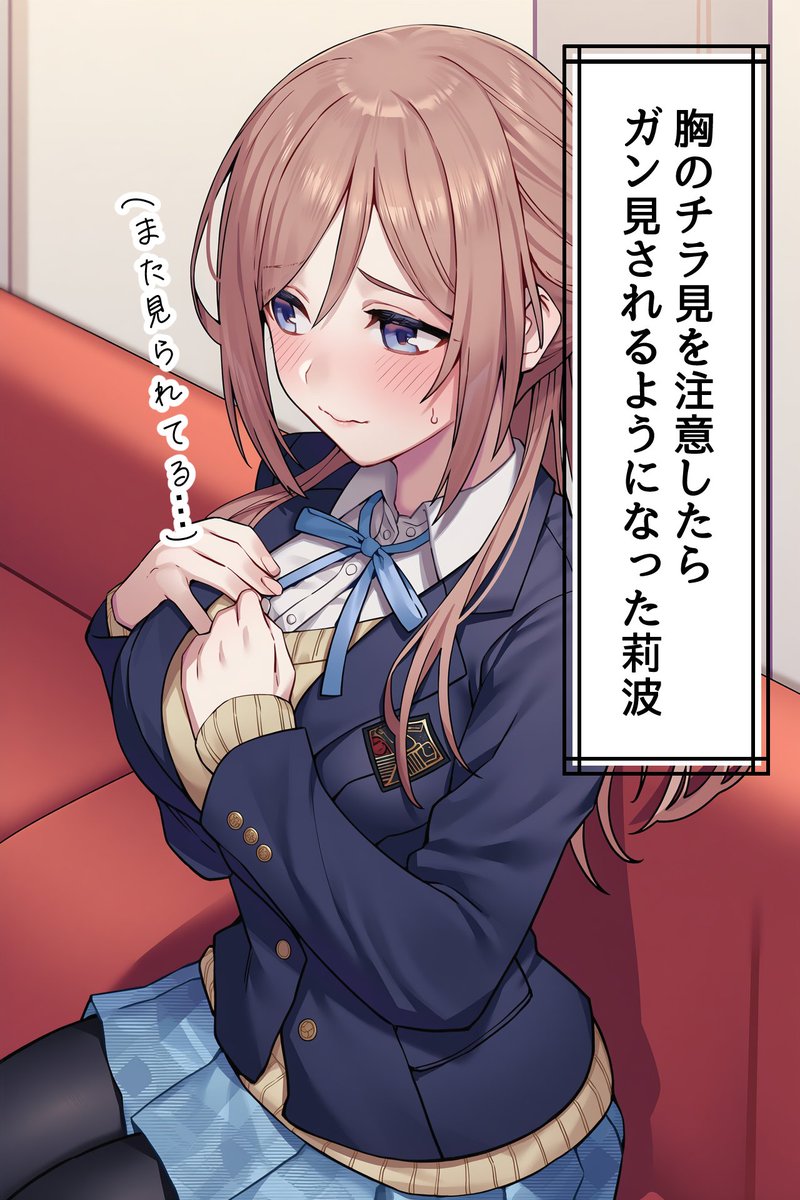 前回のが伸びたので続き
https://t.co/KCYgXN8XLj 