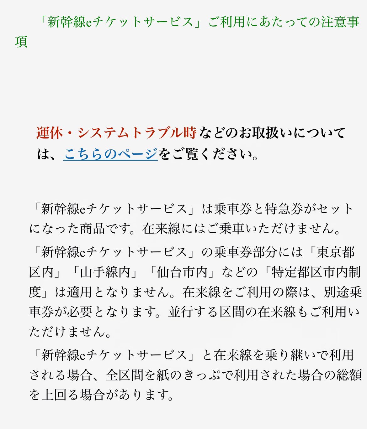 いけたま (@ITama7908) / X